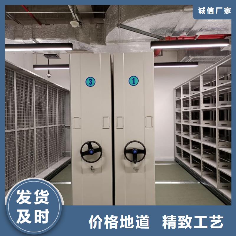 哪家便宜【凯美】移动密集型书架