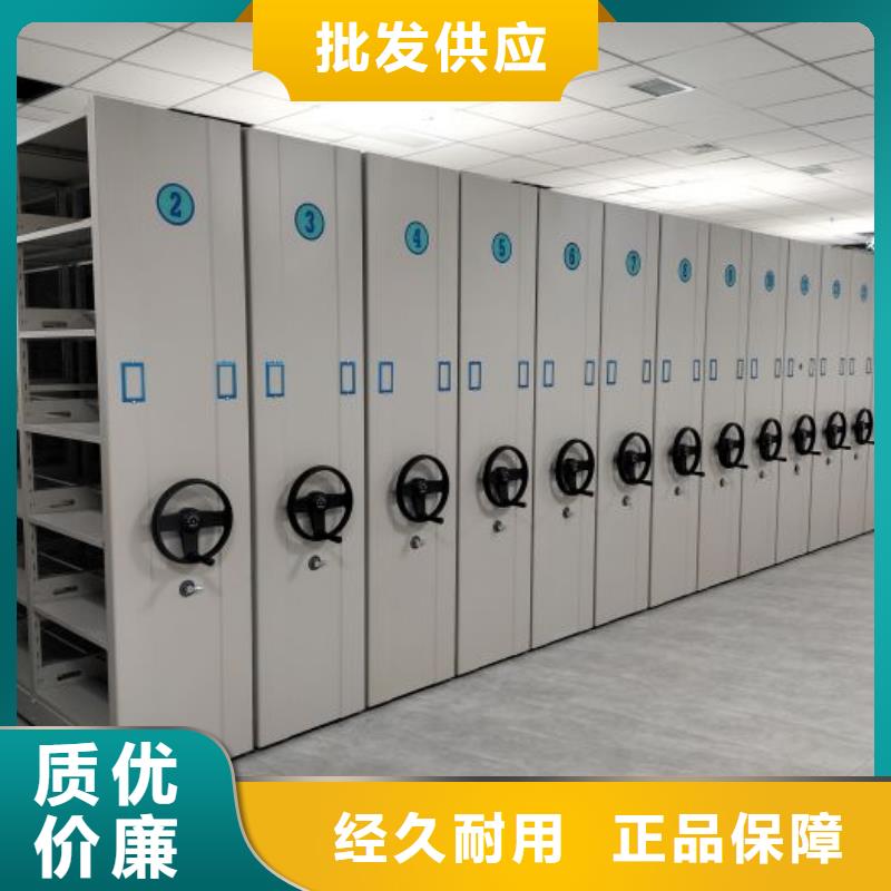 【手动密集架】_智能密集柜库存充足|安仁|桂东|衡阳|湘潭|株洲|益阳|湘西|常德生产商