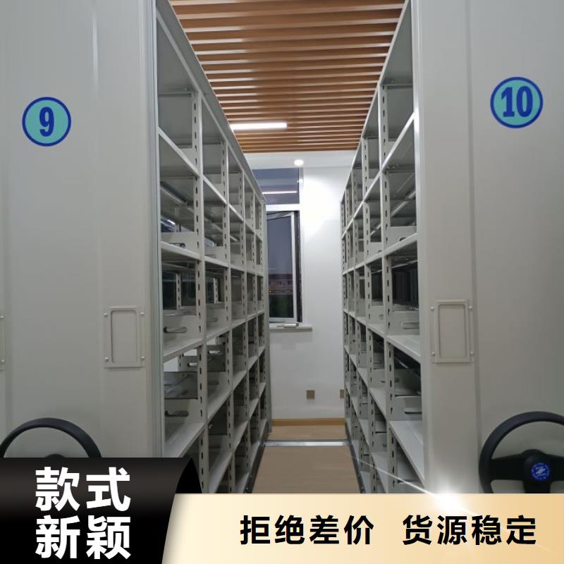 智能回转档案柜-视频-润州|句容|徐州|南京|盐城|连云港|苏州凯美智能回转档案柜_ 移动智能密集架档案柜凯美办公家具生产厂家(镇江市分公司)