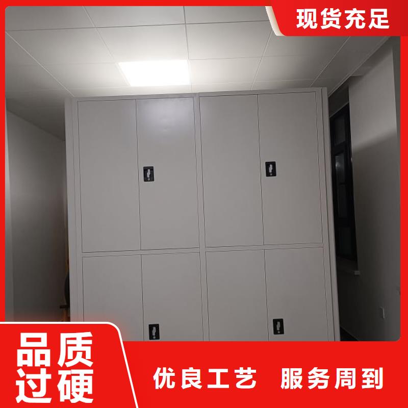 哪里有销售【凯美】手摇式档案密集架