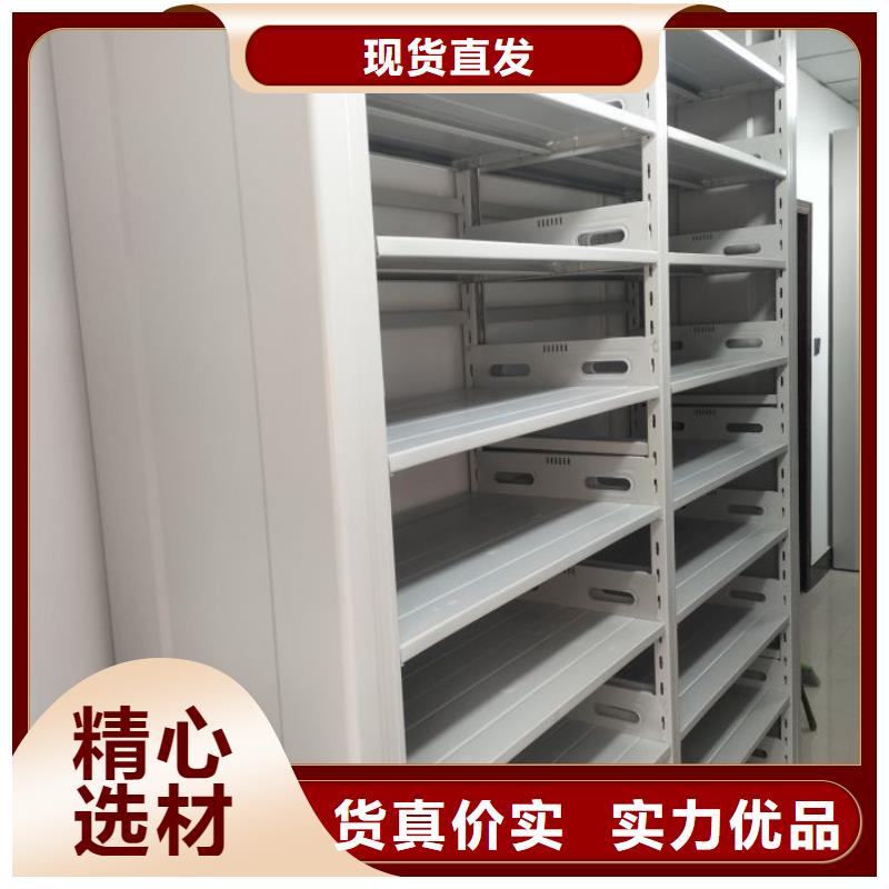 产品问题的解决方案【凯美】手动档案室密集柜