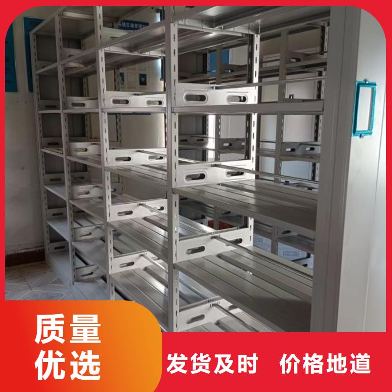 立足市场【凯美】档案室手摇密集柜