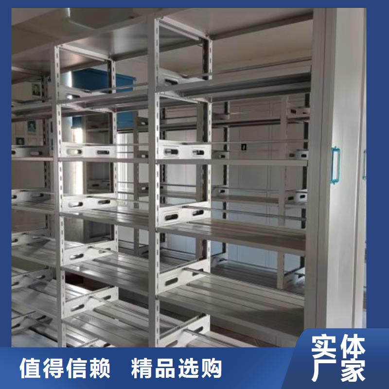 立足市场【凯美】档案室手摇密集柜