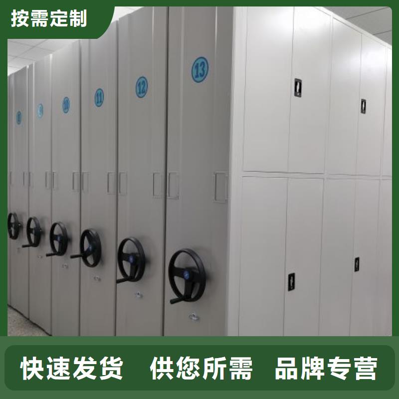 创造变化【凯美】香樟木密集架
