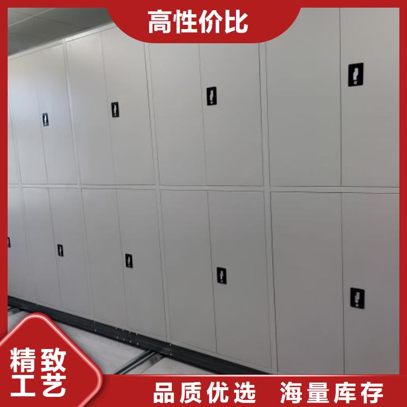 手动型密集柜价格合理