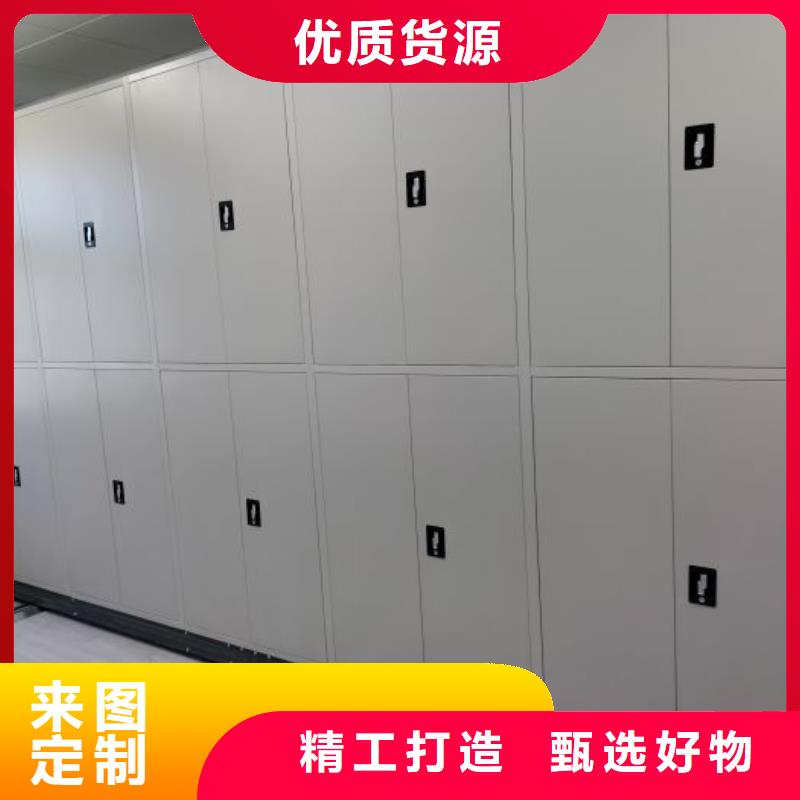 密集手动型档案柜【优惠促销】