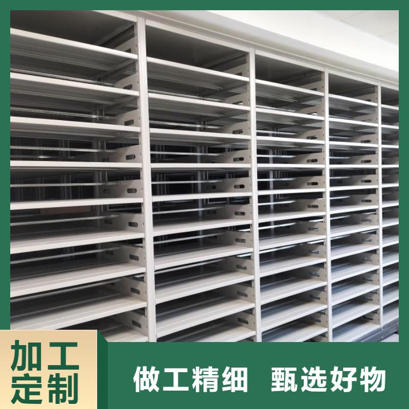 生产基地【凯美】贵重活动密集架