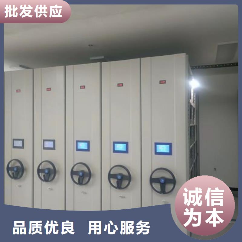 品质有保障【手动密集架】,档案室密集柜用心做品质_移动智能密集架档案柜凯美办公家具生产厂家