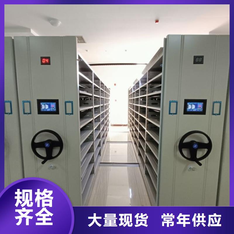 厂家电话地址【凯美】网片式油画密集架