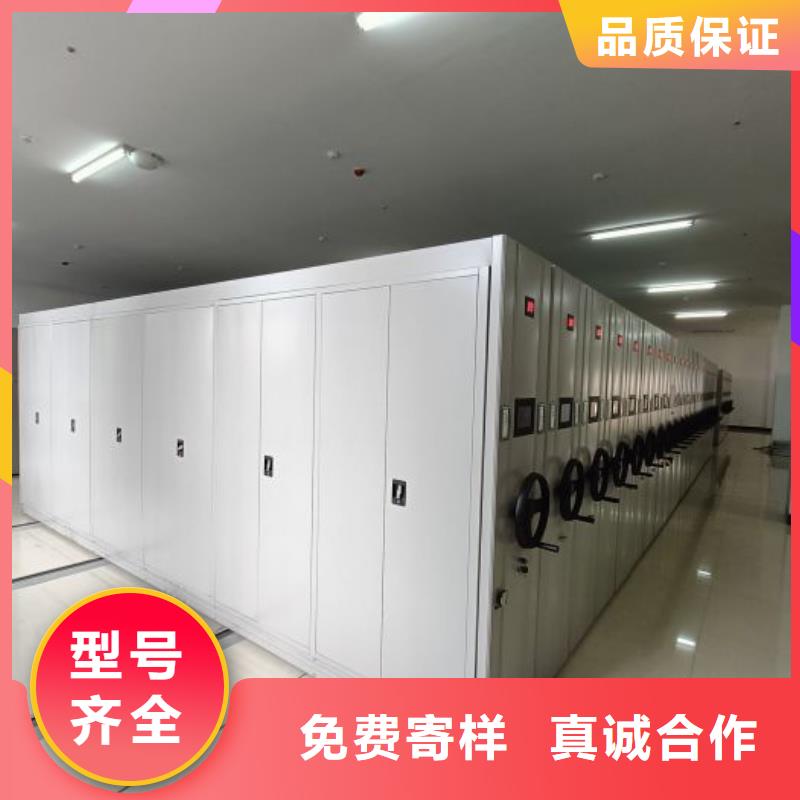 凯美智能回转档案柜【 手动密集架 智能密集柜按需定做】