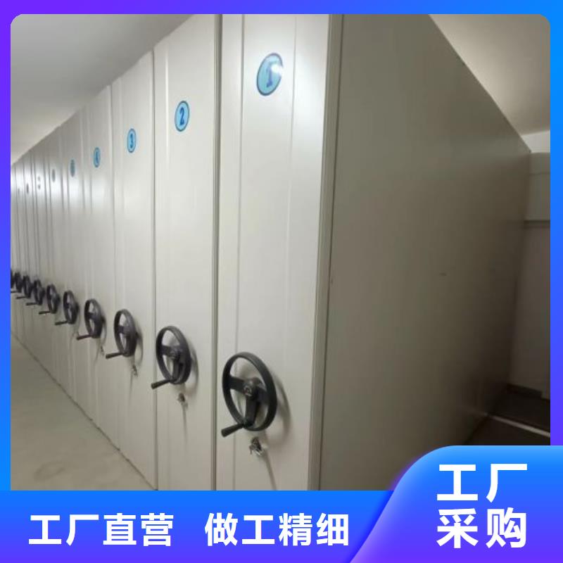 智能回转档案柜-视频-润州|句容|徐州|南京|盐城|连云港|苏州凯美智能回转档案柜_ 移动智能密集架档案柜凯美办公家具生产厂家(镇江市分公司)