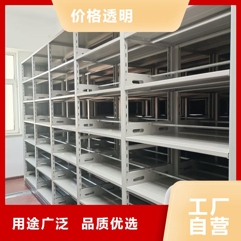 铸造辉煌【凯美】普通密集架