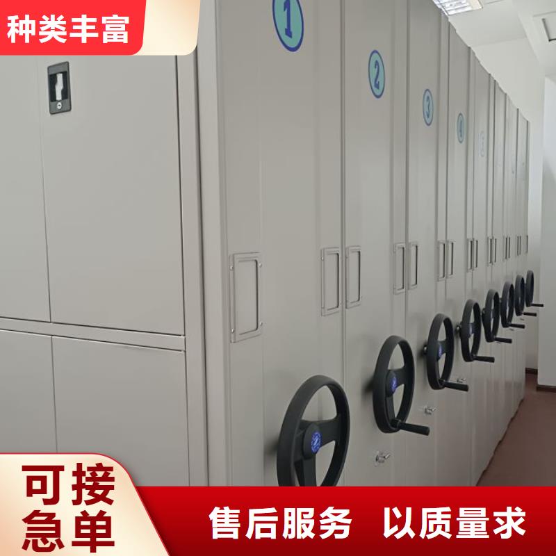 哪里有卖多少钱【凯美】手动式密集柜