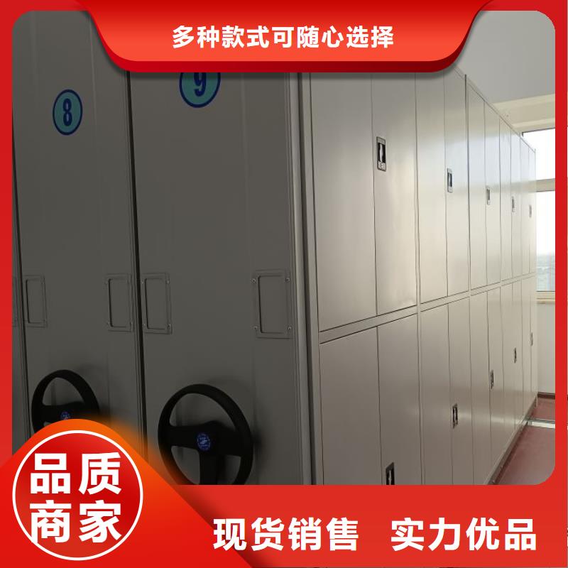 【手动密集架】_智能密集柜库存充足|安仁|桂东|衡阳|湘潭|株洲|益阳|湘西|常德生产商