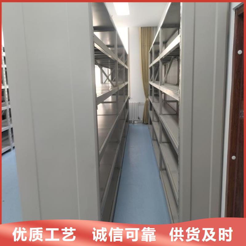 价格低【手动密集架】-自选层档案柜好产品放心购-今日新品