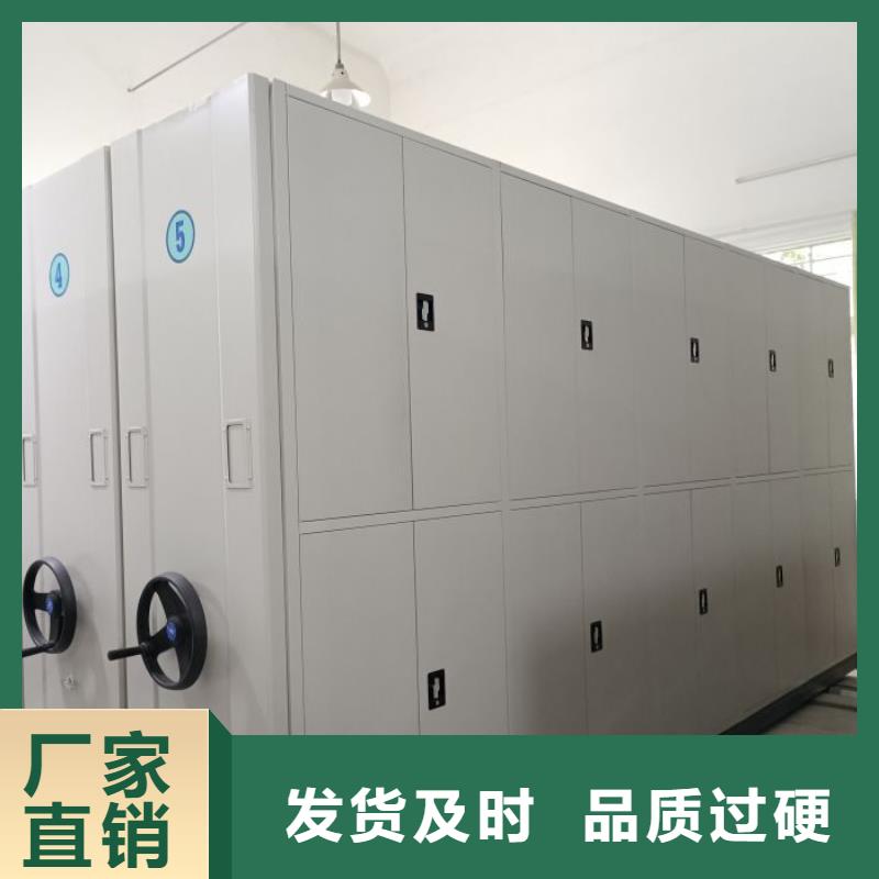加盟商【凯美】智能物证密集柜