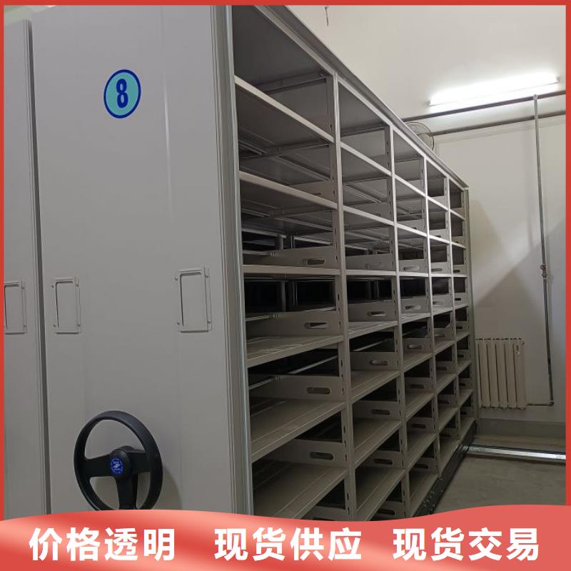 铸造辉煌【凯美】普通密集架