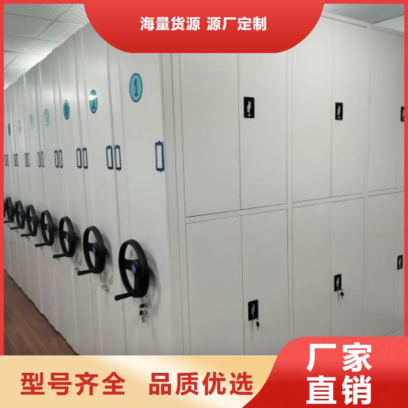 加固型密集架足量供应