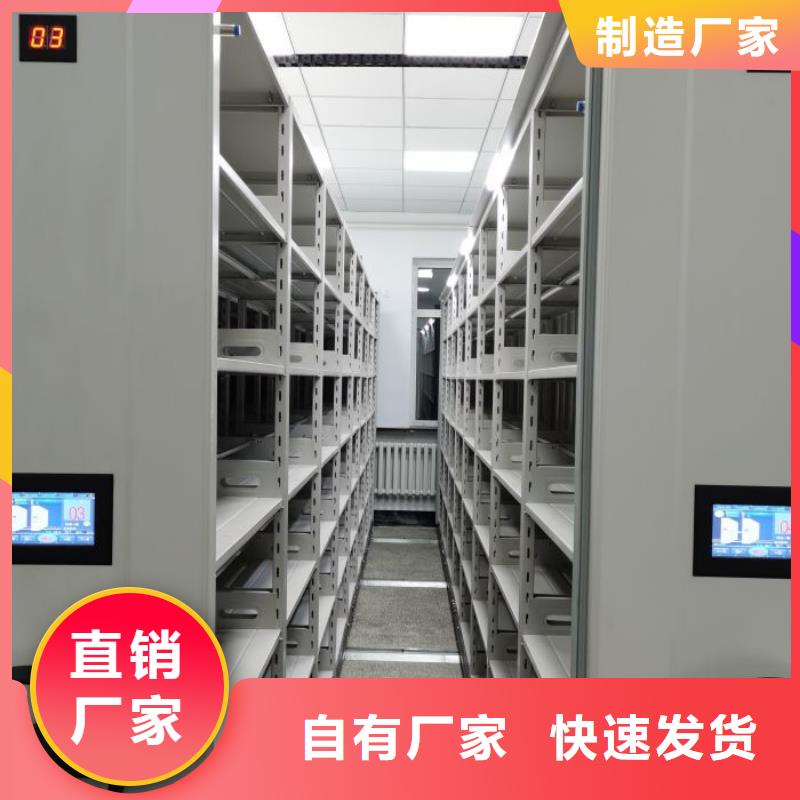 促销价【凯美】档案室用柜
