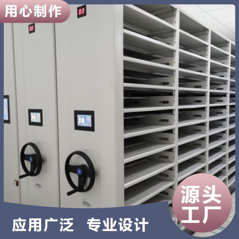 销售厂家【凯美】挂表密集柜