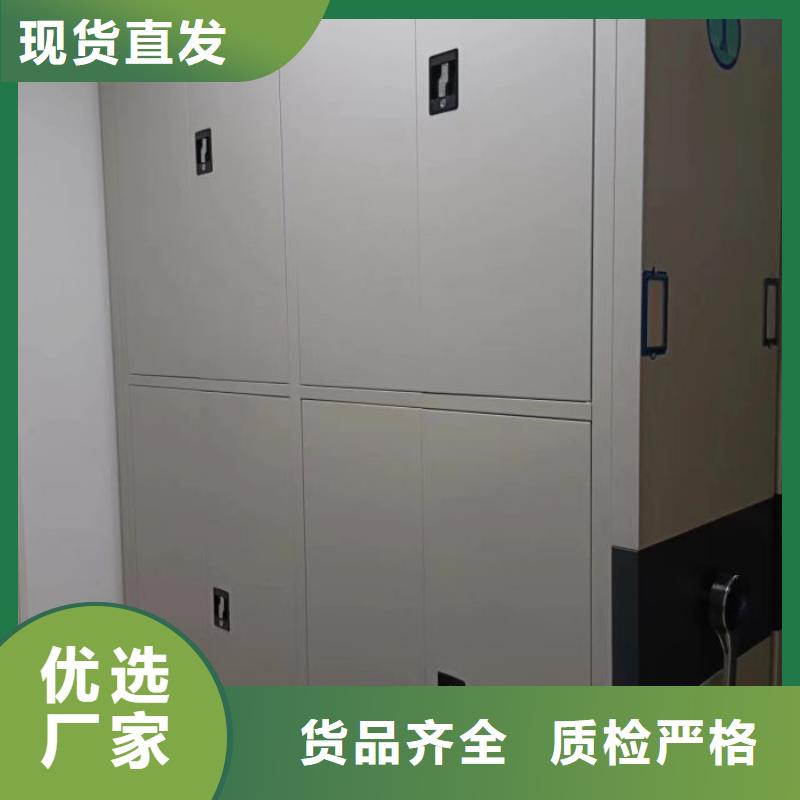 加固型密集架足量供应