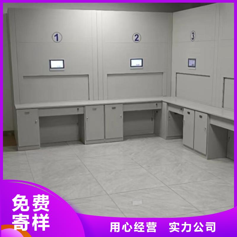 规格齐全的电动自动密集架批发商