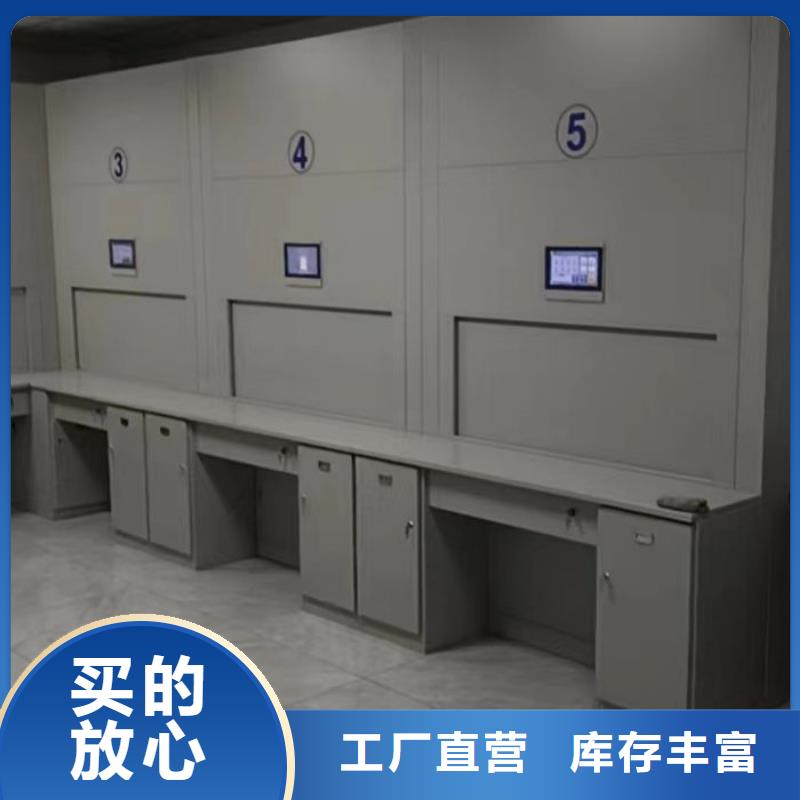 敬请来电【凯美】智能回转库