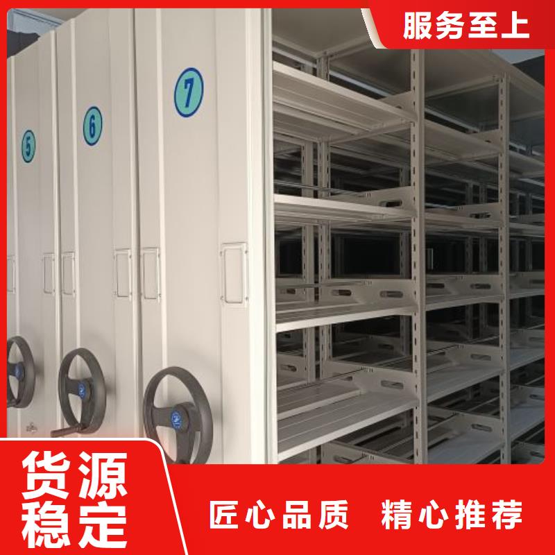 图纸定做铸造辉煌【凯美】档案密集移动架