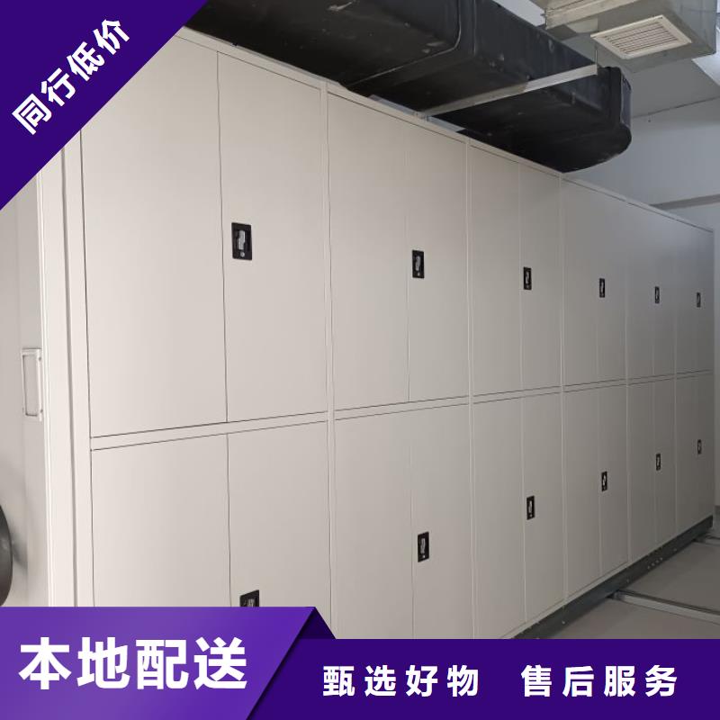 钢制手摇密集架厂家实力强大