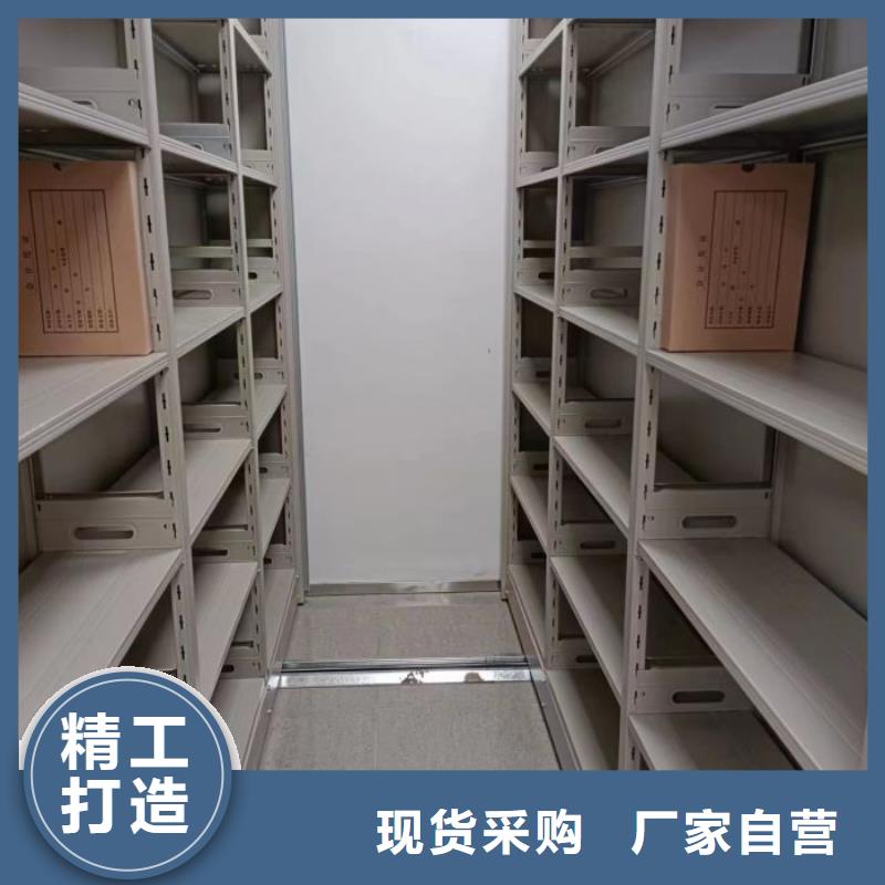 智能回转档案柜视频-智能回转档案柜-四川省攀枝花市(本地)货源-盐边|仁和|凉山|广元|遂宁|资阳|甘孜|成都