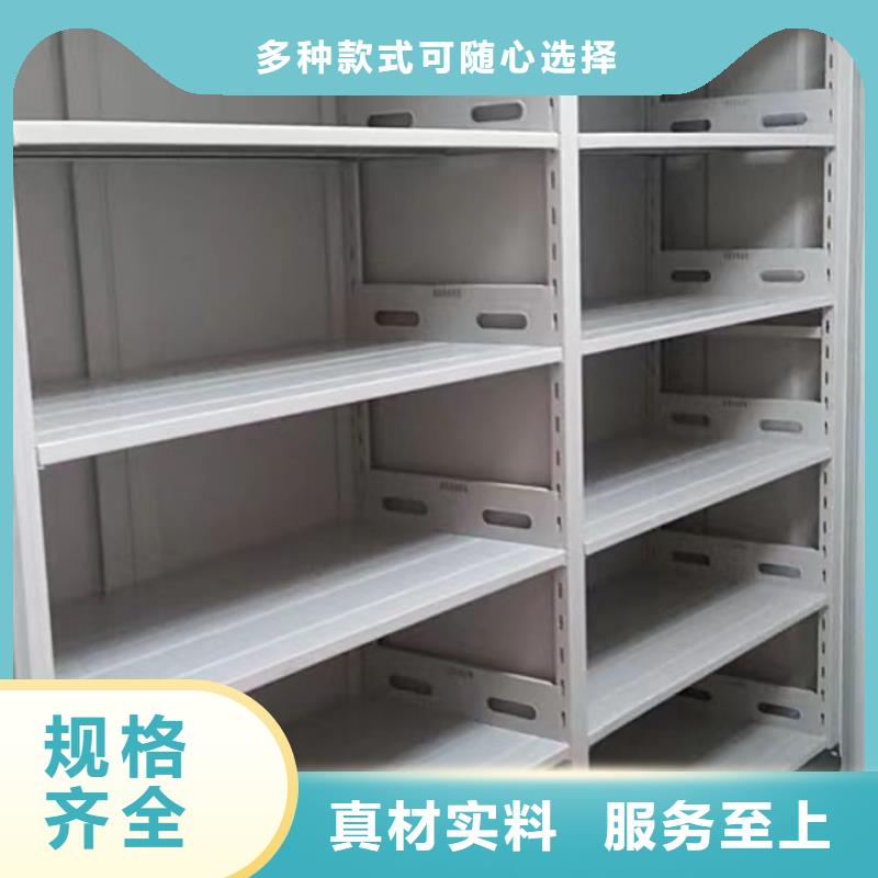 促销价【凯美】档案室用柜