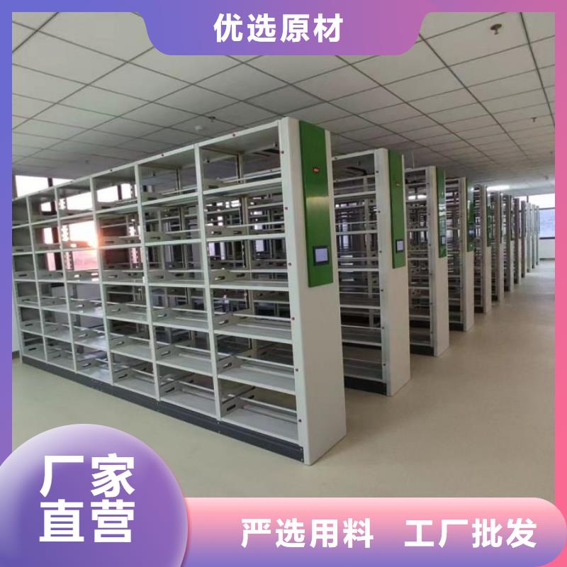 手动密集柜-【智能密集柜】层层质检-可发货到盐边|米易|绵阳|广元|南充|广安|眉山|泸州