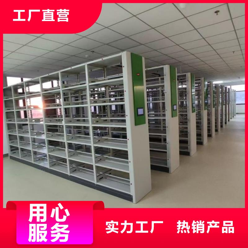 智能回转档案柜视频-智能回转档案柜-四川省攀枝花市(本地)货源-盐边|仁和|凉山|广元|遂宁|资阳|甘孜|成都