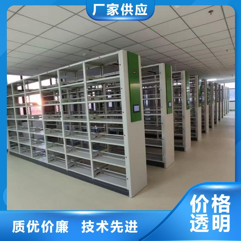 产品的常见用处【凯美】档案室密集文件柜