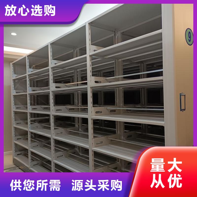 电子保密柜销售公司-价格合理