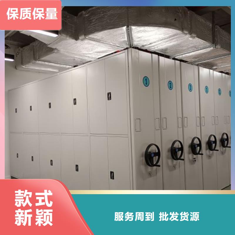 智能回转档案柜视频-智能回转档案柜-四川省攀枝花市(本地)货源-盐边|仁和|凉山|广元|遂宁|资阳|甘孜|成都