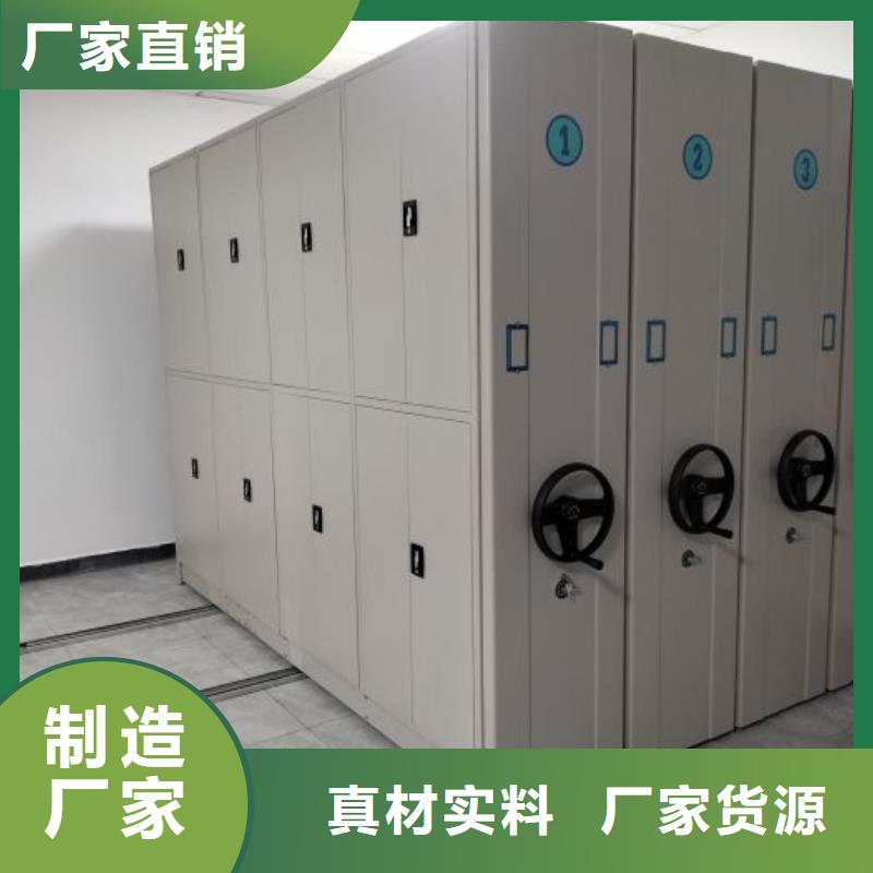 智能回转档案柜-视频-山西省朔州市|山阴|平鲁|阳泉|晋中|晋城|长治|吕梁|运城|大同智能回转档案柜-凯美