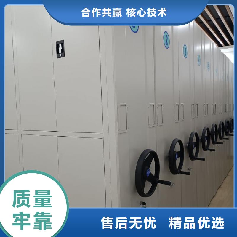 规格齐全的电动自动密集架批发商