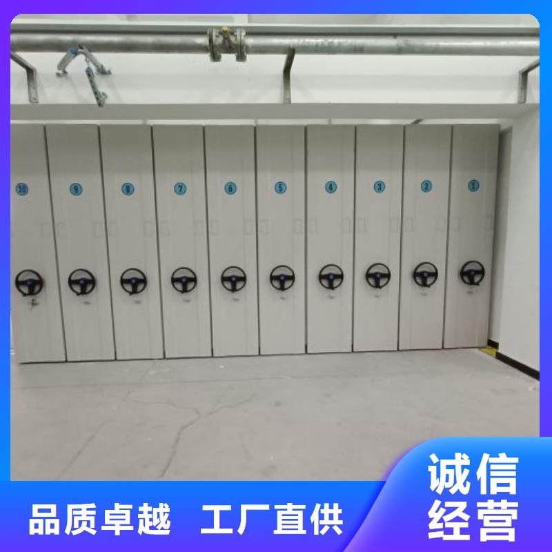 智能回转档案柜-视频-山西省朔州市|山阴|平鲁|阳泉|晋中|晋城|长治|吕梁|运城|大同智能回转档案柜-凯美