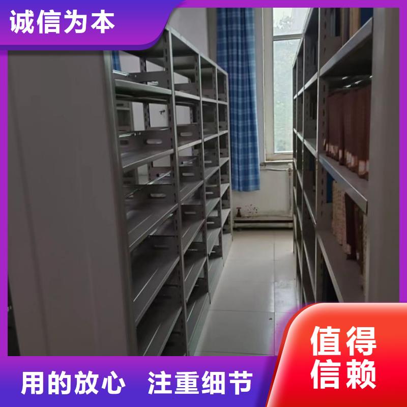 产品的常见用处【凯美】档案室密集文件柜
