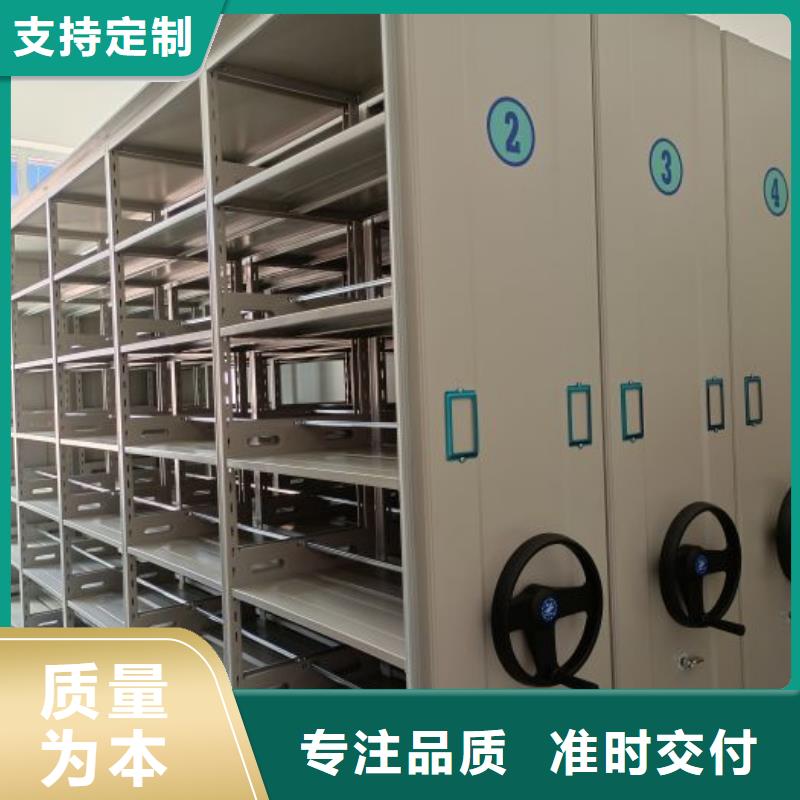 规格齐全的电动自动密集架批发商