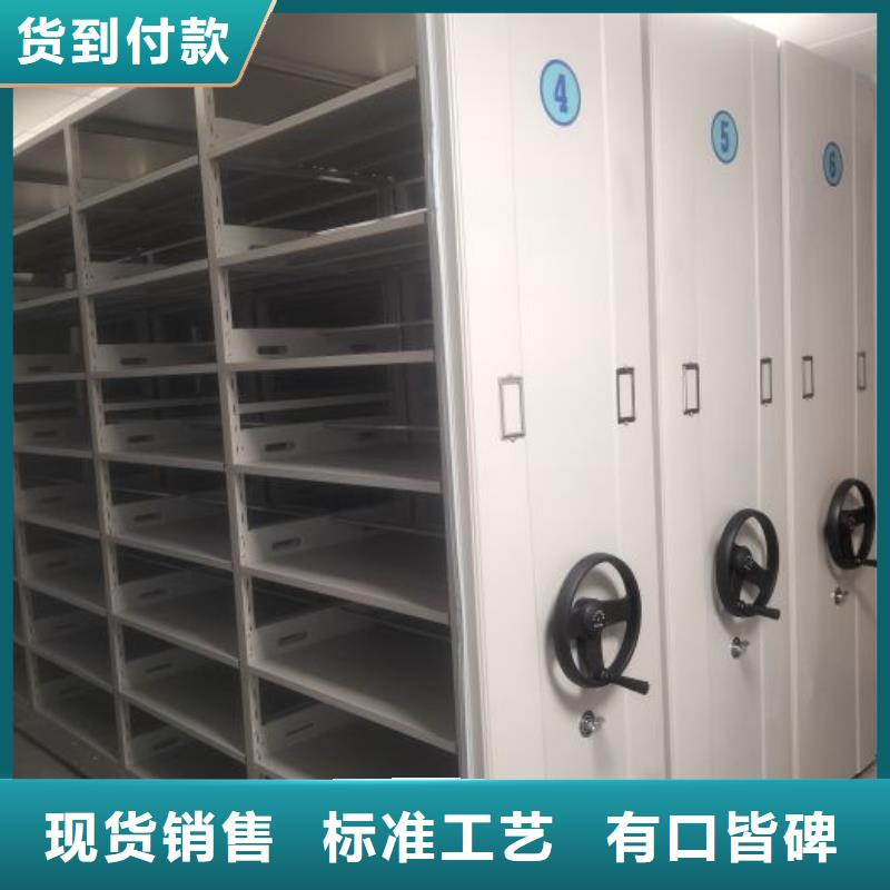 【手动密集柜】手摇密集柜好产品价格低-服务范围包括忻州|晋中|阳泉|太原等