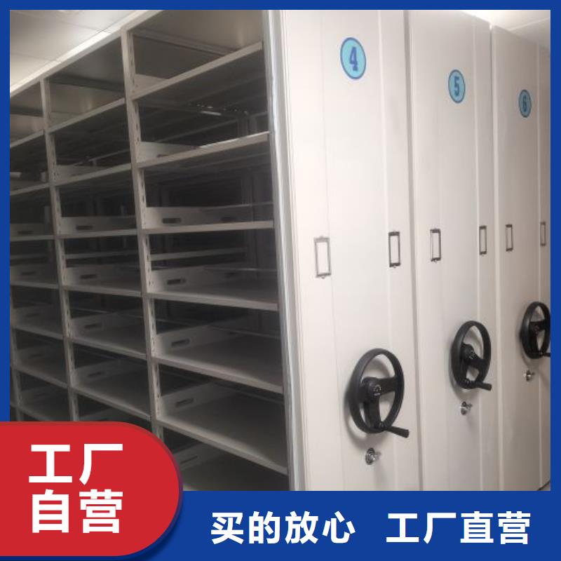 赢得客户【凯美】密集手动档案架