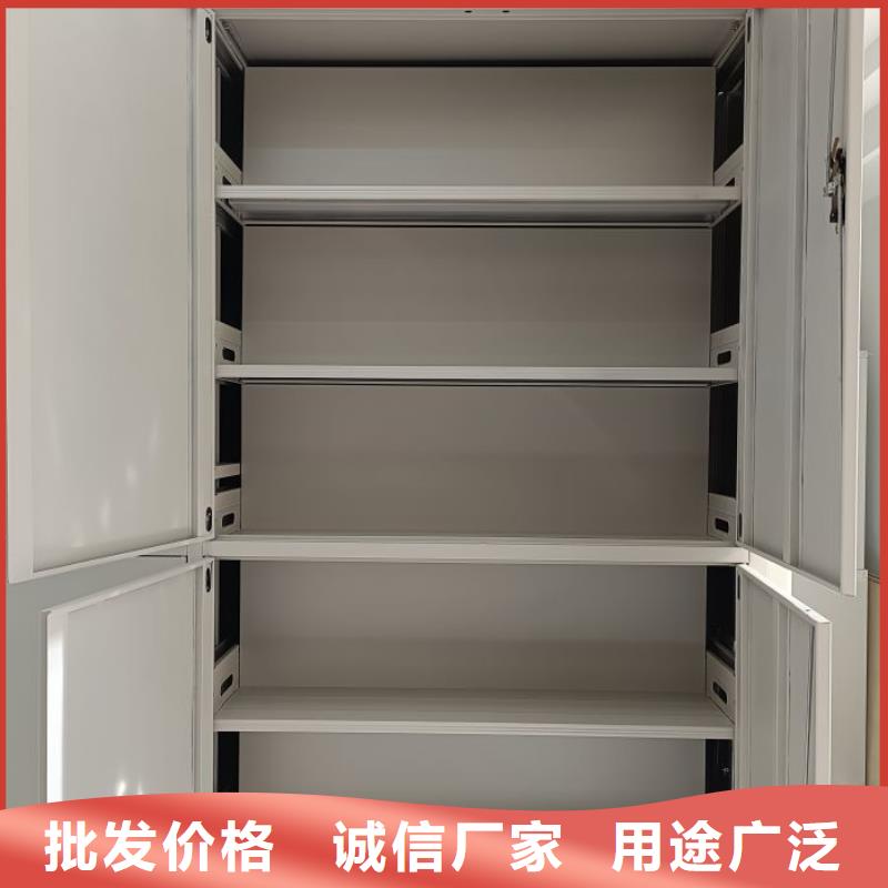 产品使用的注意事项【凯美】箱体式密集架