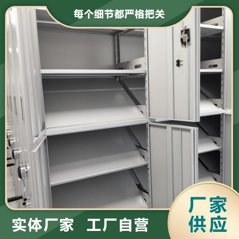 欢迎惠订【凯美】保密铁皮柜