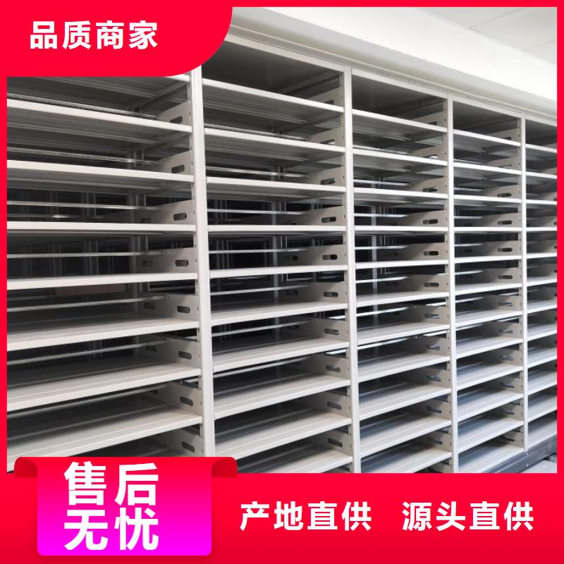 规格齐全的电动自动密集架批发商