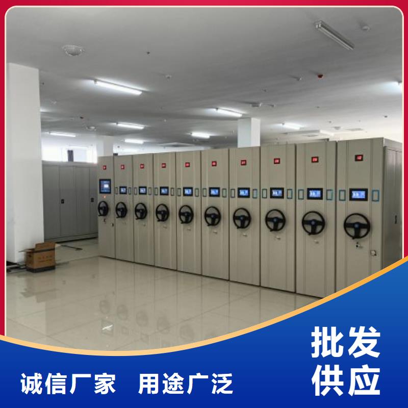 产品的常见用处【凯美】档案室密集文件柜