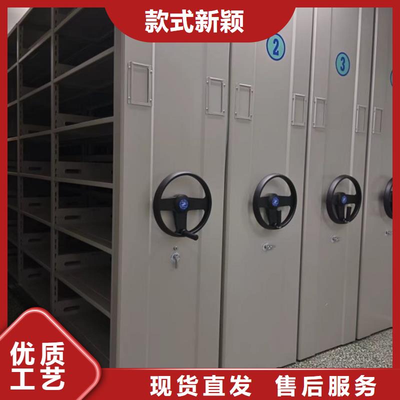 供应智能型电动密集架全国统一价