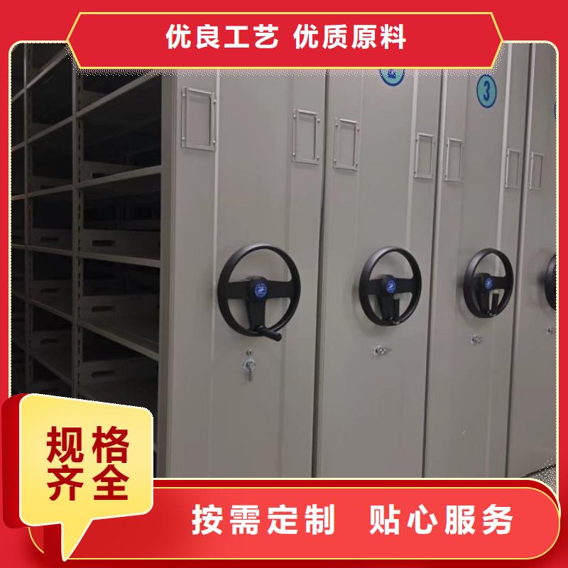 【手动密集柜】手摇密集柜好产品价格低-服务范围包括忻州|晋中|阳泉|太原等