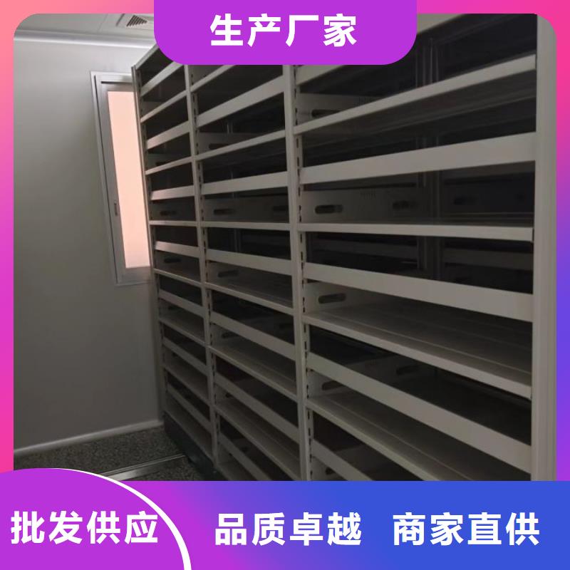 订货电话【凯美】儋州市移动资料档案柜